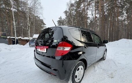 Honda Fit III, 2012 год, 750 000 рублей, 2 фотография