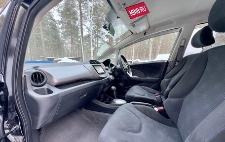 Honda Fit III, 2012 год, 750 000 рублей, 21 фотография