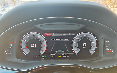 Audi Q8 I, 2018 год, 6 700 000 рублей, 6 фотография