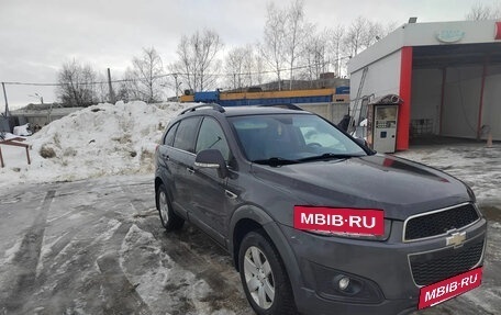 Chevrolet Captiva I, 2015 год, 1 300 000 рублей, 9 фотография