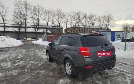 Chevrolet Captiva I, 2015 год, 1 300 000 рублей, 6 фотография