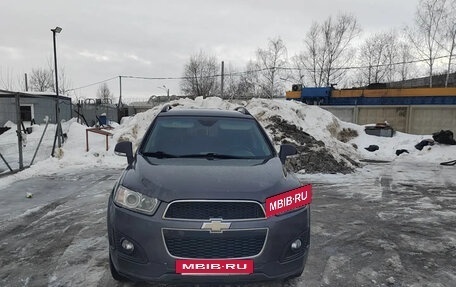 Chevrolet Captiva I, 2015 год, 1 300 000 рублей, 11 фотография