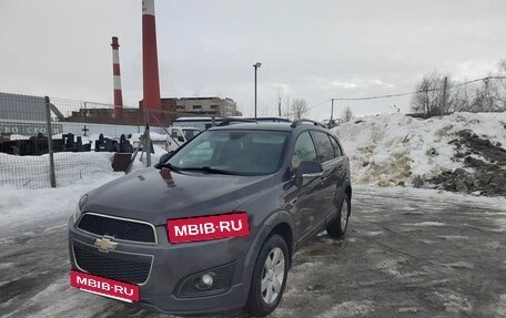 Chevrolet Captiva I, 2015 год, 1 300 000 рублей, 10 фотография