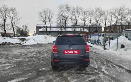 Chevrolet Captiva I, 2015 год, 1 300 000 рублей, 5 фотография