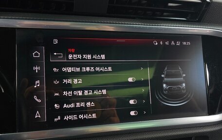 Audi Q3 Sportback, 2023 год, 3 241 000 рублей, 15 фотография