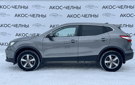Nissan Qashqai, 2018 год, 1 350 000 рублей, 3 фотография