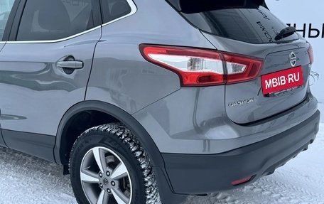 Nissan Qashqai, 2018 год, 1 350 000 рублей, 4 фотография