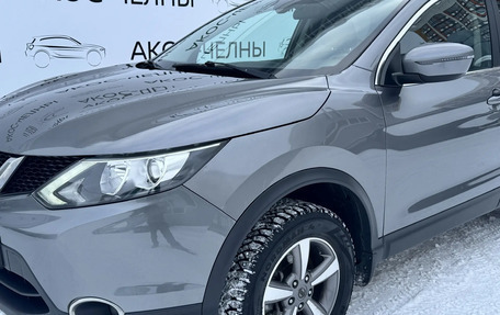 Nissan Qashqai, 2018 год, 1 350 000 рублей, 5 фотография