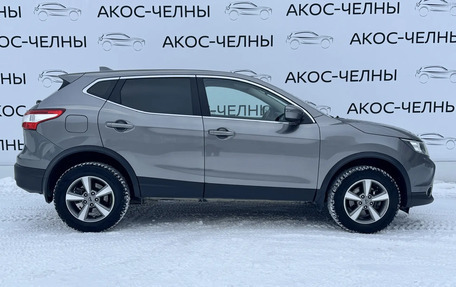 Nissan Qashqai, 2018 год, 1 350 000 рублей, 8 фотография