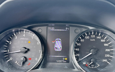 Nissan Qashqai, 2018 год, 1 350 000 рублей, 17 фотография