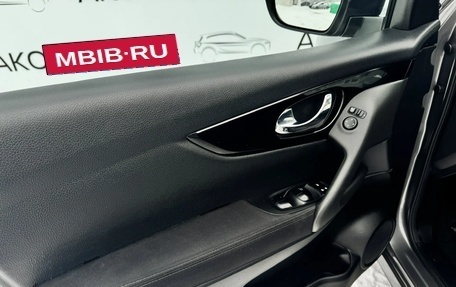 Nissan Qashqai, 2018 год, 1 350 000 рублей, 12 фотография