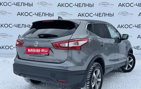 Nissan Qashqai, 2018 год, 1 350 000 рублей, 7 фотография