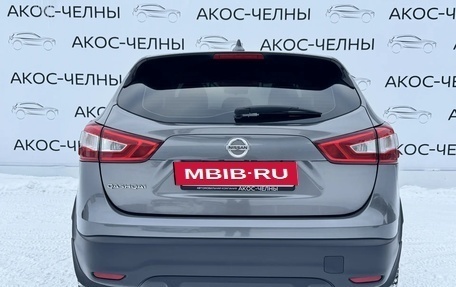 Nissan Qashqai, 2018 год, 1 350 000 рублей, 10 фотография