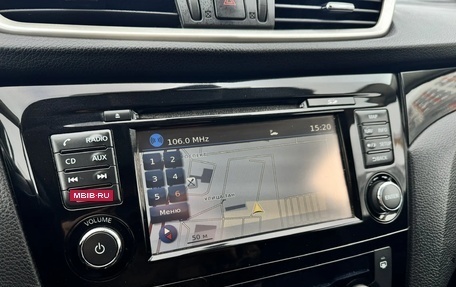 Nissan Qashqai, 2018 год, 1 350 000 рублей, 13 фотография