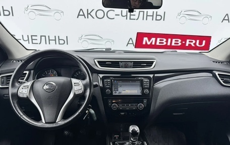 Nissan Qashqai, 2018 год, 1 350 000 рублей, 11 фотография