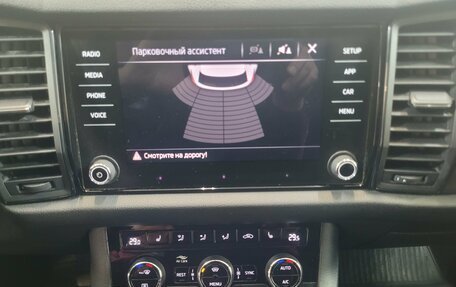 Skoda Kodiaq I, 2019 год, 1 980 000 рублей, 16 фотография