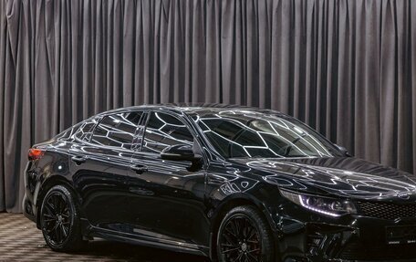 KIA Optima IV, 2017 год, 1 795 000 рублей, 7 фотография