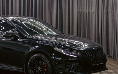 KIA Optima IV, 2017 год, 1 795 000 рублей, 8 фотография