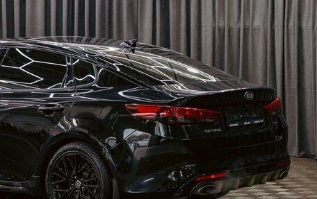 KIA Optima IV, 2017 год, 1 795 000 рублей, 10 фотография