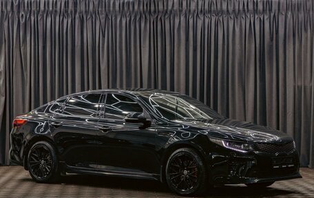 KIA Optima IV, 2017 год, 1 795 000 рублей, 3 фотография