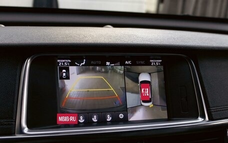 KIA Optima IV, 2017 год, 1 795 000 рублей, 14 фотография