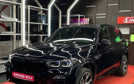 BMW X5, 2020 год, 8 800 000 рублей, 3 фотография