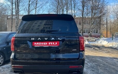 Haval H5, 2025 год, 3 800 000 рублей, 4 фотография