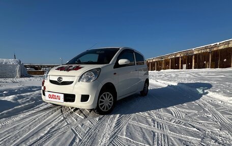 Daihatsu Mira VII, 2015 год, 400 000 рублей, 9 фотография