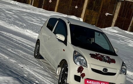 Daihatsu Mira VII, 2015 год, 400 000 рублей, 3 фотография