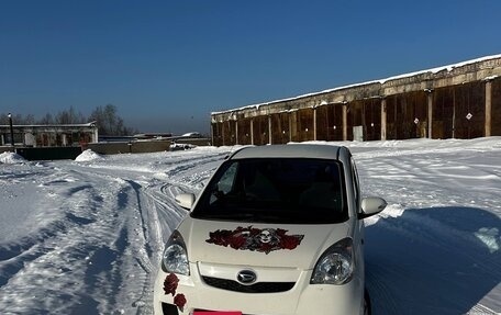 Daihatsu Mira VII, 2015 год, 400 000 рублей, 4 фотография