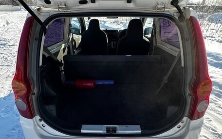 Daihatsu Mira VII, 2015 год, 400 000 рублей, 16 фотография