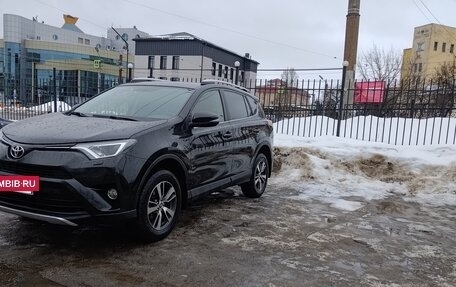 Toyota RAV4, 2015 год, 1 840 000 рублей, 2 фотография