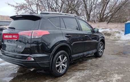 Toyota RAV4, 2015 год, 1 840 000 рублей, 5 фотография