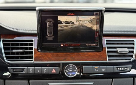Audi A8, 2011 год, 1 750 000 рублей, 16 фотография