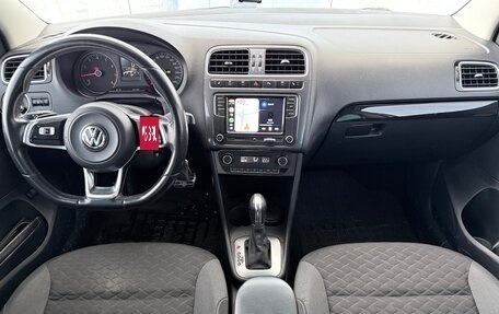 Volkswagen Polo VI (EU Market), 2018 год, 1 470 000 рублей, 10 фотография