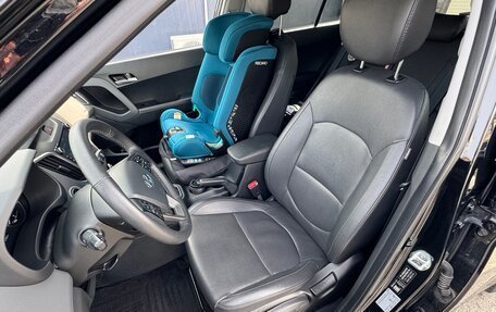 Hyundai Creta I рестайлинг, 2020 год, 2 102 000 рублей, 11 фотография