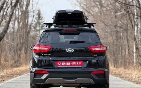 Hyundai Creta I рестайлинг, 2020 год, 2 102 000 рублей, 6 фотография