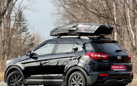Hyundai Creta I рестайлинг, 2020 год, 2 102 000 рублей, 4 фотография