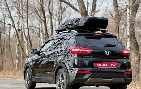 Hyundai Creta I рестайлинг, 2020 год, 2 102 000 рублей, 9 фотография