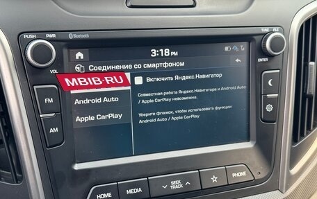 Hyundai Creta I рестайлинг, 2020 год, 2 102 000 рублей, 13 фотография