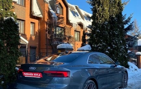 Audi A5, 2018 год, 3 250 000 рублей, 6 фотография