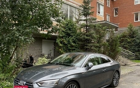 Audi A5, 2018 год, 3 250 000 рублей, 14 фотография