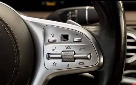 Mercedes-Benz S-Класс, 2017 год, 4 800 000 рублей, 20 фотография