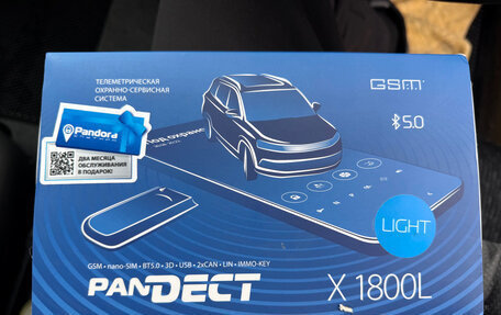 Toyota Sienta I, 2014 год, 1 080 000 рублей, 7 фотография