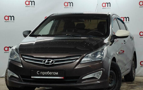 Hyundai Solaris II рестайлинг, 2016 год, 649 000 рублей, 3 фотография