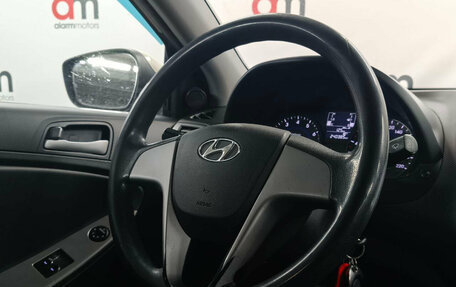 Hyundai Solaris II рестайлинг, 2016 год, 649 000 рублей, 13 фотография