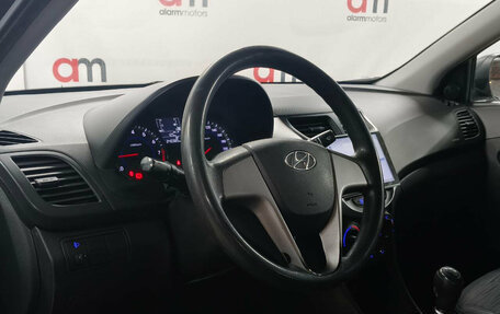 Hyundai Solaris II рестайлинг, 2016 год, 649 000 рублей, 10 фотография