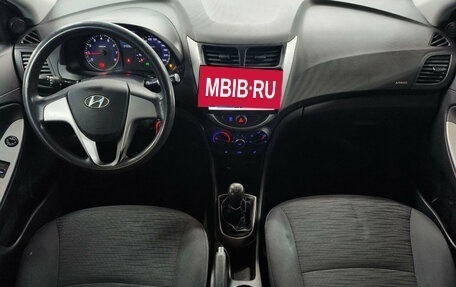 Hyundai Solaris II рестайлинг, 2016 год, 649 000 рублей, 9 фотография