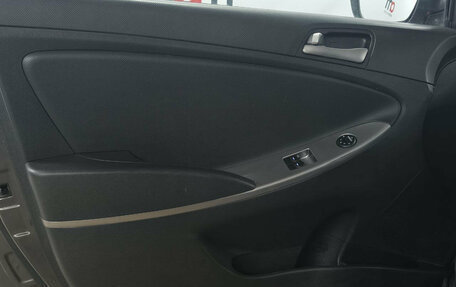 Hyundai Solaris II рестайлинг, 2016 год, 649 000 рублей, 17 фотография