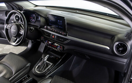 KIA Cerato IV, 2022 год, 2 280 000 рублей, 7 фотография